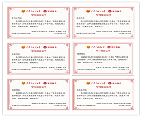 http://zhqgl.qut.edu.cn:8080/_vsl/2A830856D580F3037A960324DD8EB16C/73E42C60/33B3D