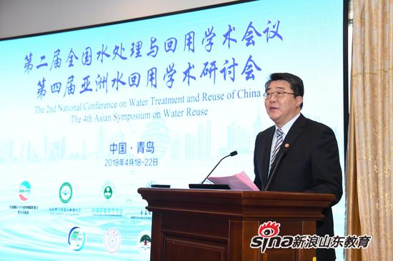 2026世界杯官网党委书记、校长王亚军致辞