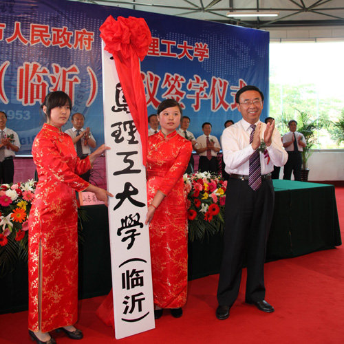 点击这里用新窗口浏览图片