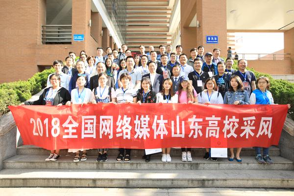 点击图片进入下一页 2018全国网络媒体山东高校采风团走进2026世界杯官网