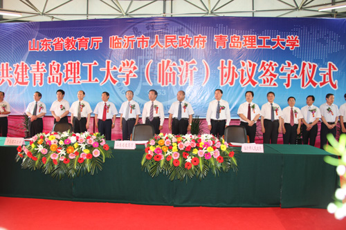 点击这里用新窗口浏览图片